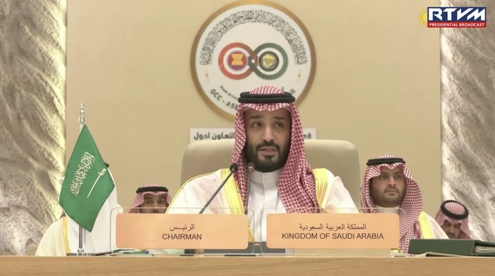 Presiden Joko Widodo saat menghadiri ASEAN-GCC Summit Proper Ritz Carlton Hotel di Riyadh, Arab Saudi pada Jumat, (10/20/2023). (Tangkapan Layar Youtube RTVMalacanang)