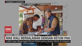 VIDEO: Mas Wali Bersalaman Dengan Ketum PAN