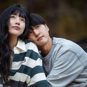Habiskan Biaya Fantastis untuk Syuting, Inilah Fakta Menarik Drama Korea Terbaru Netflix 'Doona!'