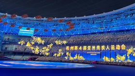 Pembukaan Asian Para Games: Dukungan untuk Palestina Mengalir