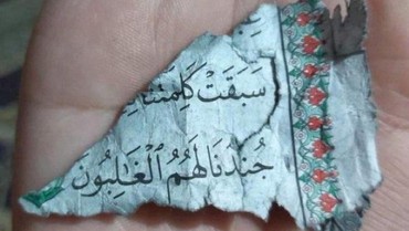 img-title Cek Air Mata, Ini Arti Sobekan Surat As-Saffat di Reruntuhan Masjid Gaza