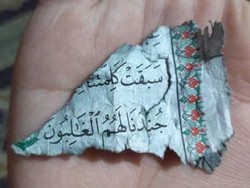 Cek Air Mata, Ini Arti Sobekan Surat As-Saffat di Reruntuhan Masjid Gaza