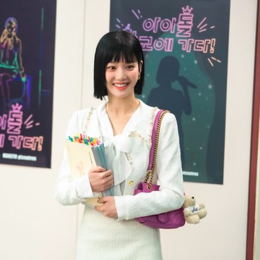 3 Fakta Lee Yu Bi, si Paling Problematik di 'The Escape of The Seven'