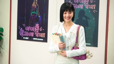 3 Fakta Lee Yu Bi, si Paling Problematik di 'The Escape of The Seven'
