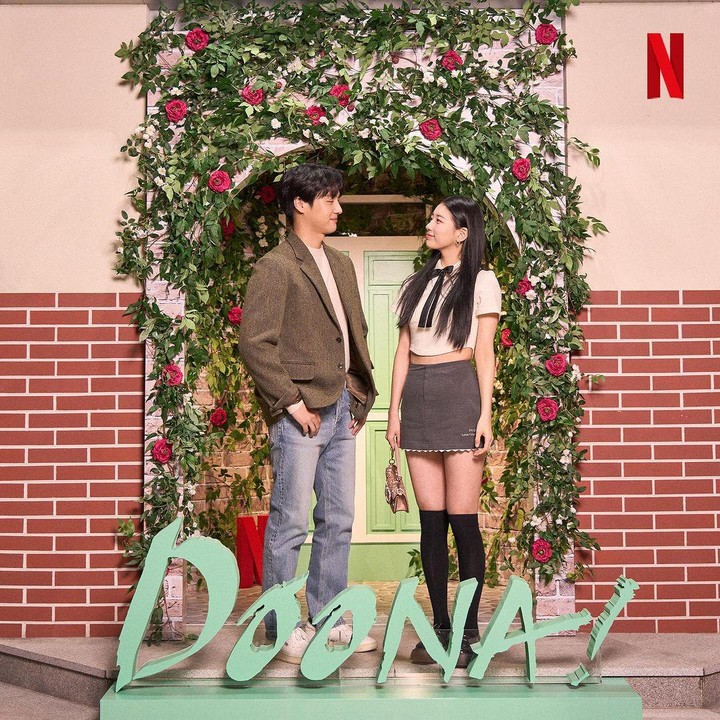 <p>Bae Suzy dan Yang Se Jong tampak sangat serasi saat bersanding bersama ya, Bunda. Tampilan keduanya menjadi sangat lucu, Bunda. (Foto: Instagram @netflixkr)</p>