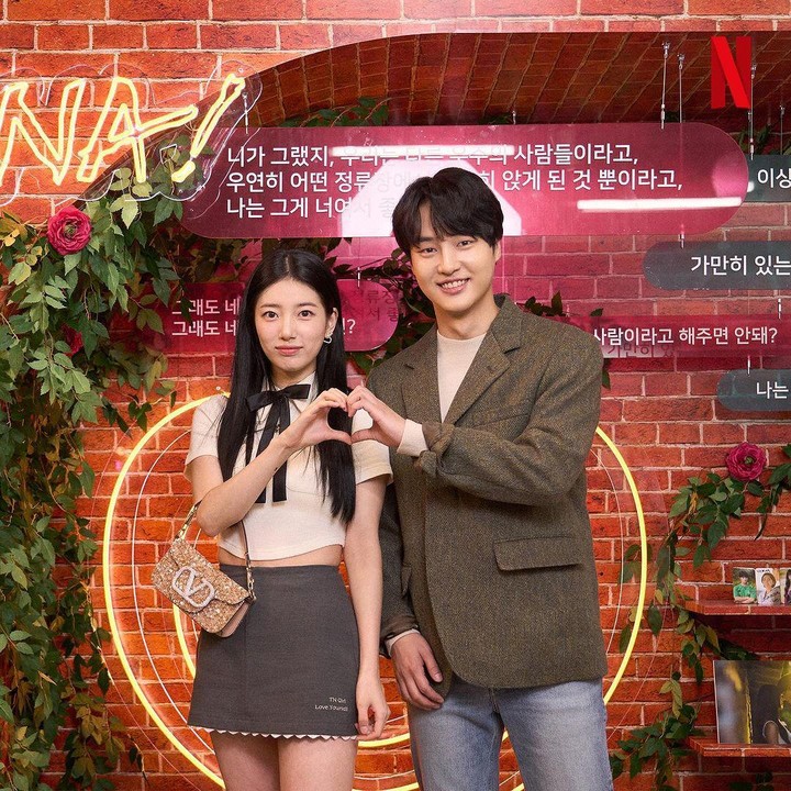 <p>Bahkan pada pertemuan yang diadakan di Sungsu-dong, keduanya tampak memancarkan <em>chemistry</em> yang dapat membuat siapapun yang melihatnya baper ya, Bunda. (Foto: Instagram @netflixkr)</p>