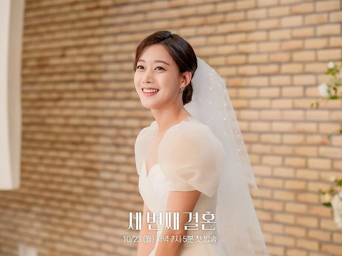 Jo Bo Ah di drama A Destined with You