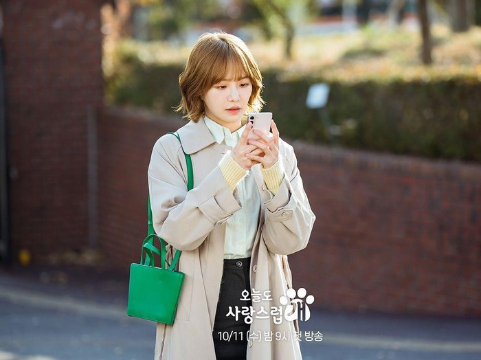 Park Gyu Young di drama A Good Day to be a Dog