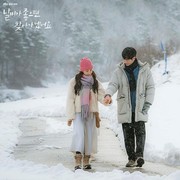 6 Drama Korea Seru yang Menghadirkan Nuansa Natal