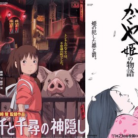 5 Rekomendasi Film Studio Ghibli dengan Rating Tinggi, Yuk Jadikan Tontonan di Akhir Pekan!