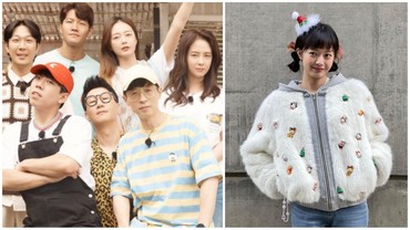 img-title Begini Nasib 'Running Man' Usai Ditinggal Jeon So Min
