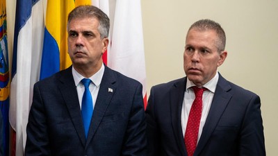 Israel menuduh Sekjen PBB Antonio Guterres mendukung milisi Hamas gegara menyurati Dewan Keamanan terkait situasi di Jalur Gaza Palestina yang kian memburuk.