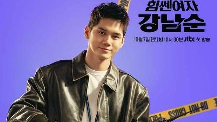 Perankan Kang Hee Sik di Strong Girl Nam Soon, Simak Fakta Menarik Ong Seong Woo Ini!