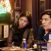 Tayang di Bioskop Indonesia, Simak Sinopsis Film 30 Days yang Diperankan Jung So Min dan Kang Ha Neul
