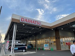 Daihatsu Akui Lakukan Penyimpangan Prosedur Uji Keselamatan, Siapa Bertanggung Jawab?