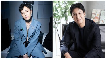 img-title Lee Sun Kyun Meninggal, G-Dragon Unggah Ini