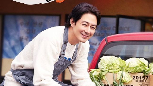 Jo In Sung Berencana Mendirikan Agensi Sendiri