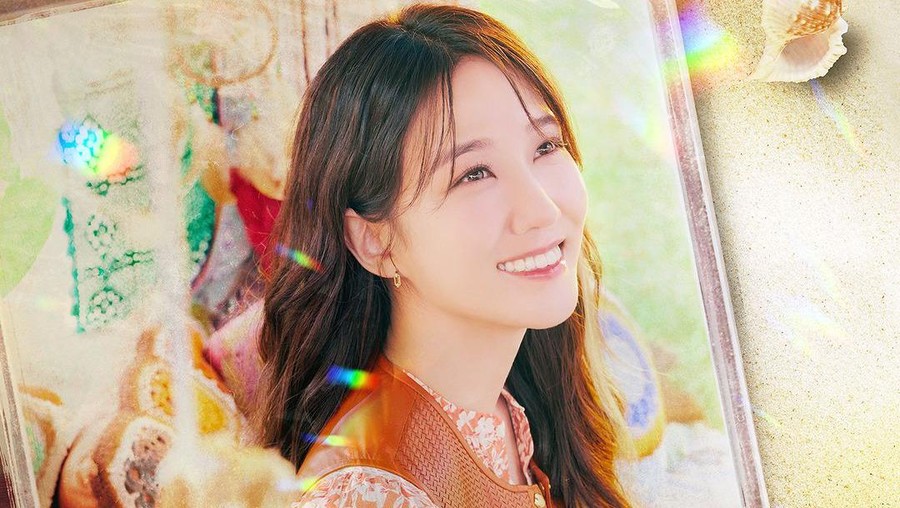 Park Eun Bin bintangi Castaway Diva