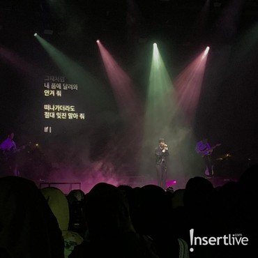 Serasa Dinyanyiin Ayang, 7 Momen My Day Dimanjakan Suara Young K