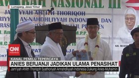 VIDEO: Anies Berjanji Jadikan Ulama Penasihat