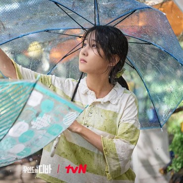 Drakor Park Eun Bin 'Castaway Diva' Minta Maaf Usai Diprotes Warga Pulau Jeju