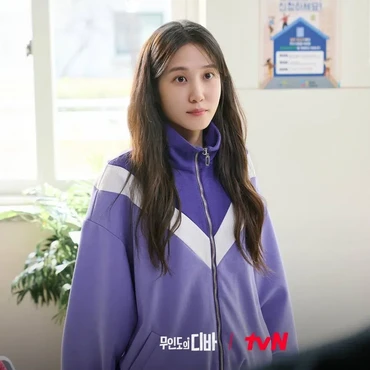 Link Nonton Drakor 'Castaway Diva' Sub Indo