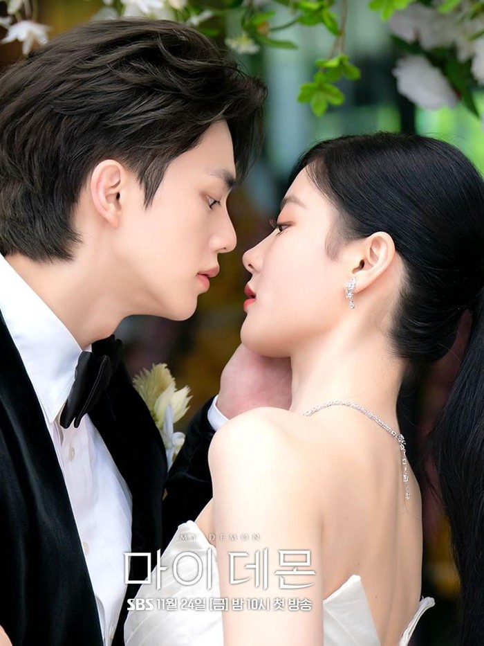 Drama Korea My Demon (2023)