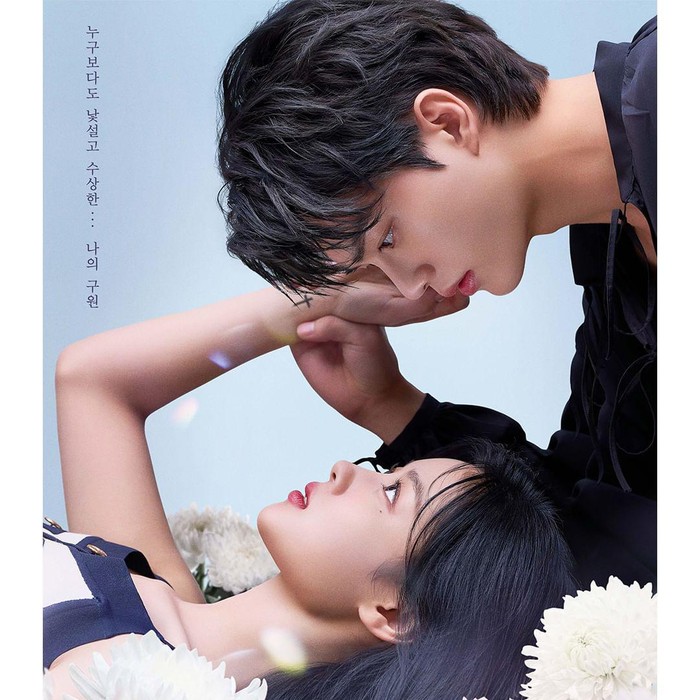 Drama Korea My Demon (2023)