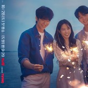 Dapat Rating Tinggi, Ini Fakta Menarik Drakor 'Castaway Diva' yang Tayang di Netflix