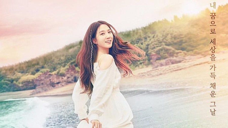 Drama Korea Castaway Diva