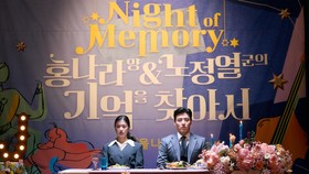 Review Film: Love Reset