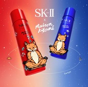 Kolaborasi Terbaru SK-II x Maison Kitsune Limited Edition PITERA Essence