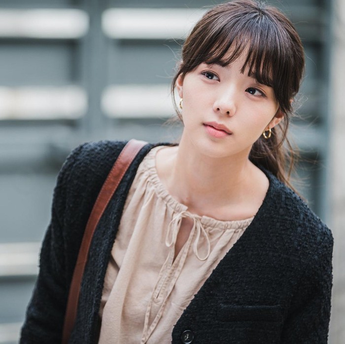 A Piece of Your Mind