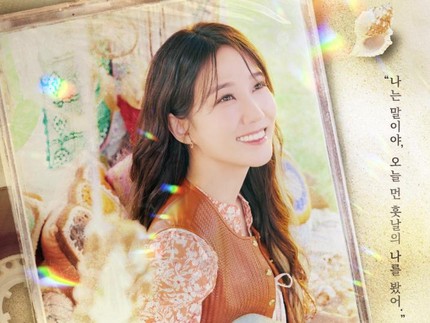 10 Rekomendasi Drama Korea Musikal Terbaik Rating Tertinggi, Punya Lagu Enak Bun!