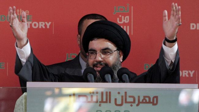 Iran Curiga Israel Berencana Bunuh Pemimpin Hizbullah Hassan Nasrallah