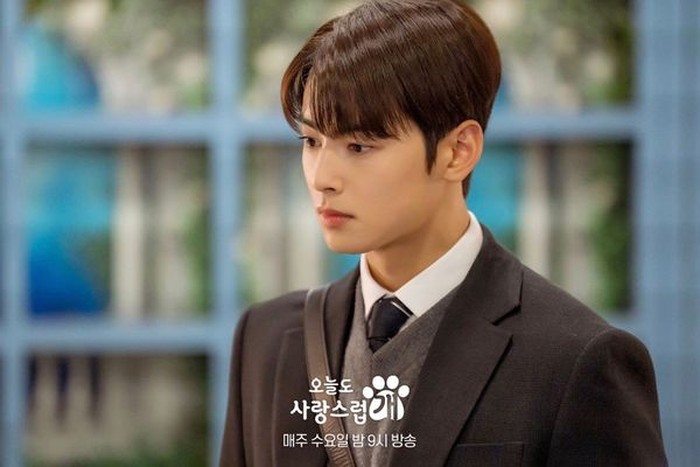 However, there was something else that made it a little difficult for Cha Eun Woo during the filming process, Beauties./ photo: instagram.com/mbcdrama_now