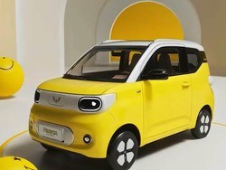 Ini Bocoran Mobil Listrik Mungil Terbaru Wuling yang Bakal Meluncur