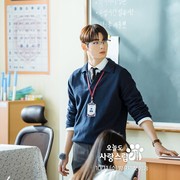 Penuh Pesona! Simak Potret Cha Eun Woo sebagai Guru Tampan di Drakor A Good Day to be a Dog