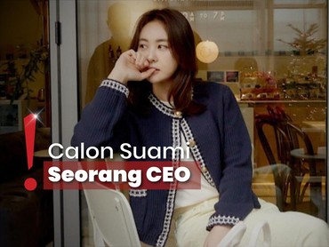 Aktris Son Eun Seo Ungkap Rencana Pernikahan dengan Seorang CEO Agensi