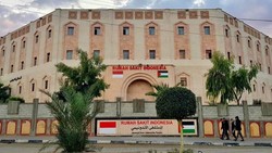 img-title Ini Wujud RS Indonesia yang Disebut Israel Sebagai Tempat Penyamaran Hamas