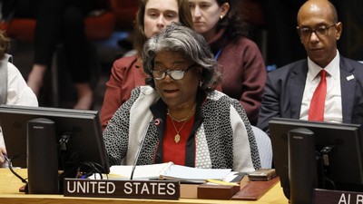 Resolusi DK PBB soal Gencatan Senjata di Gaza Mandek Gegara AS-Inggris Resolusi yang disusun Dewan Keamanan DK PBB yang membahas terkait gencatan senjata di Gaza kembali terhenti gegara Amerika Serikat dan Inggris.