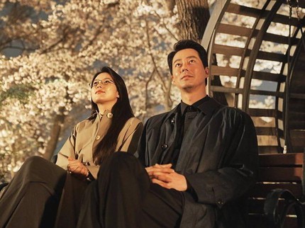 Grand Bell Awards 2023: Jadwal Tayang dan Daftar Nominasinya, Moving & Mask Girl Bersaing Ketat