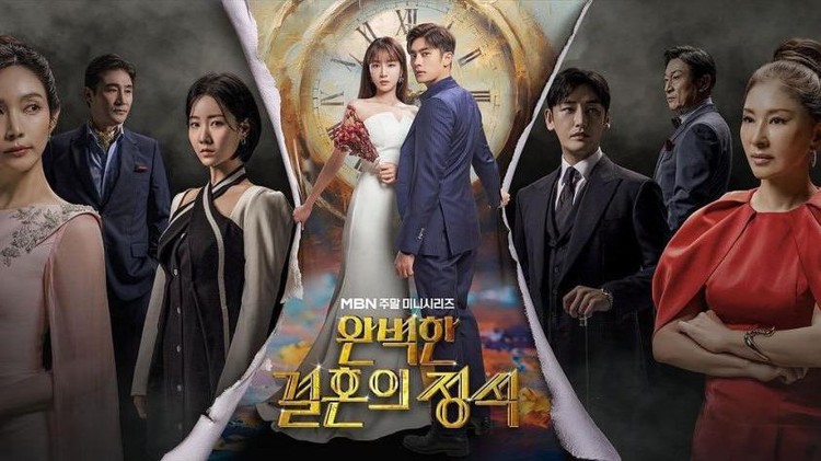 Drama Korea Perfect Marriage Revenge