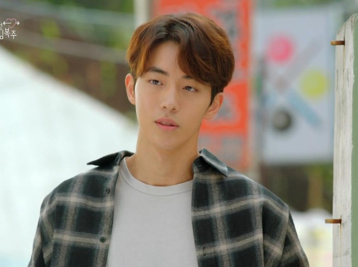 Nam Joo Hyuk di Weightlifting Fairy Kim Bok Joo