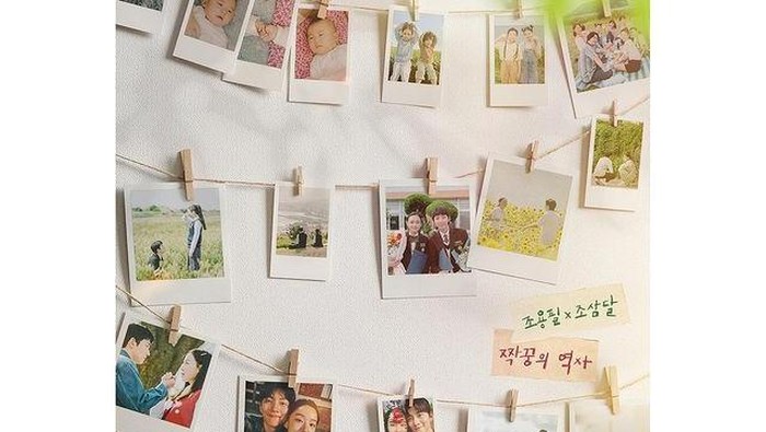 Ji Chang Wook dan Shin Hye Sun Jadi Pasangan, Ini 5 Fakta Menarik Drakor Komedi-Romantis Welcome to Samdalri