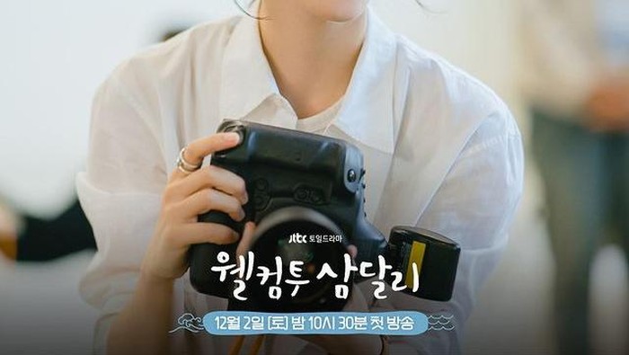 Rekomendasi Film dan Drama Korea Terbaru yang Diperankan Shin Hye Sun, Seru Semua!