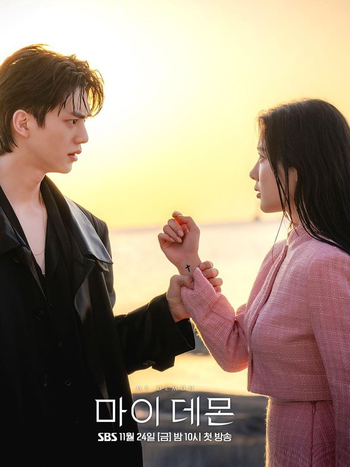 Drama Korea My Demon