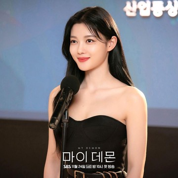 Jadi Brand Ambasador, Kim Yoo Jung Rekomendasikan Sederet Produk Laneige yang Rutin Dipakainya