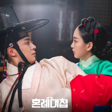 5 Drama Korea Rating Tertinggi Awal November 2023