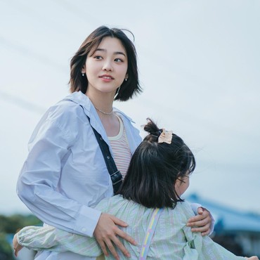 Kang Mina Dikonfirmasi Gabung Ji Chang Wook di Drama 'Welcome to Samdalri'